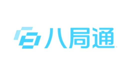 �˾�ͨ(Эͬ�칫����)