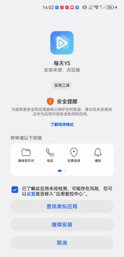 ÿ��Ӱ��2025���°汾