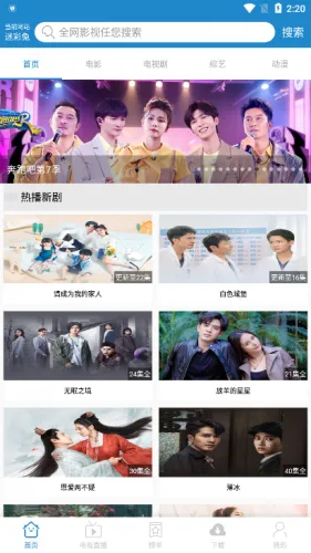 ÿ��Ӱ��2025���°汾