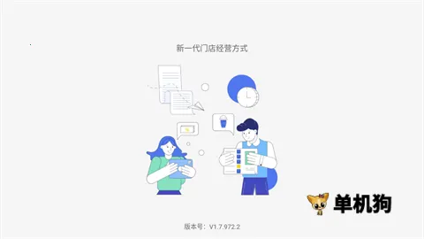 ��������(������������)