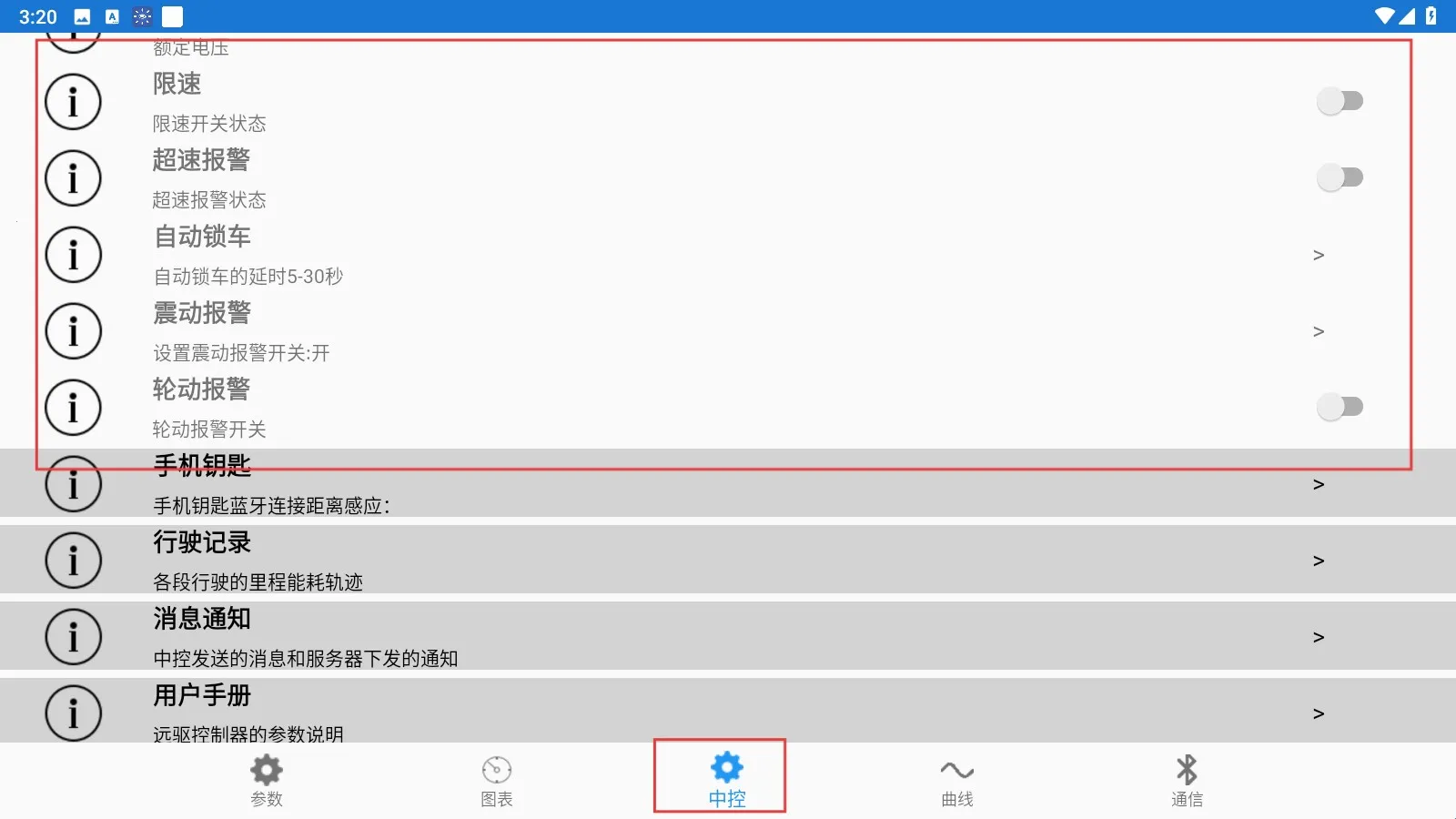 �Ͼ�Զ��2025�ٷ�����