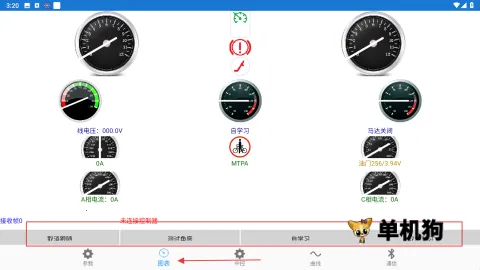 �Ͼ�Զ��2025�ٷ�����