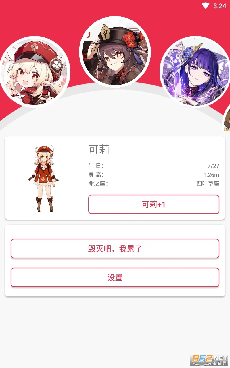 ԭ������(�����������)