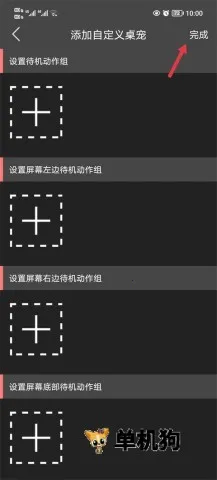 ԭ������(�����������)