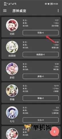 ԭ������(�����������)