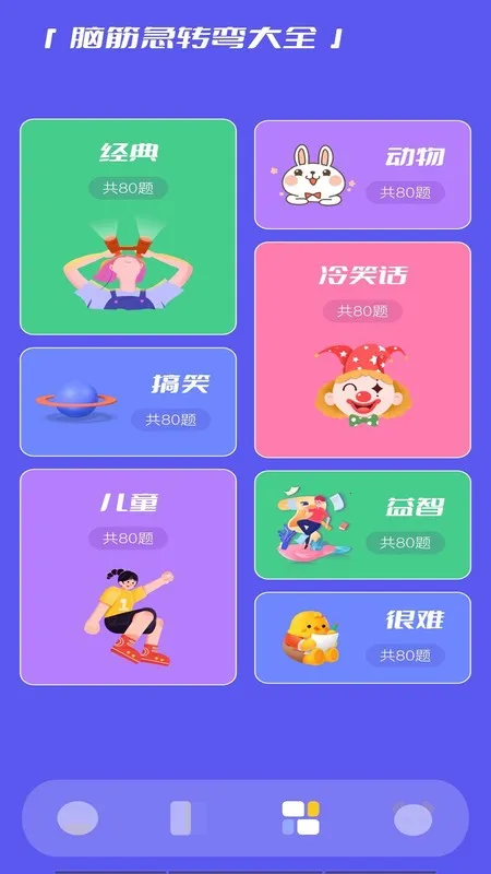 ������2025�ٷ����°汾