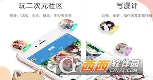 ��������2025�ٷ����°汾