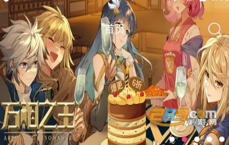 ��������2025�ٷ����°汾