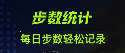 �ܲ���fit����(�ܲ����ʼƲ���)