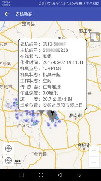 ũ��������ְ�׿���ֻ���