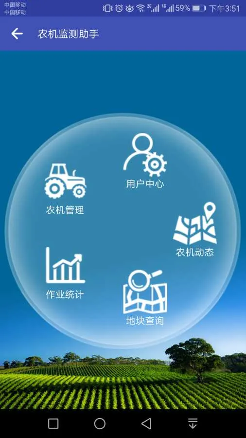 ũ��������ְ�׿���ֻ���