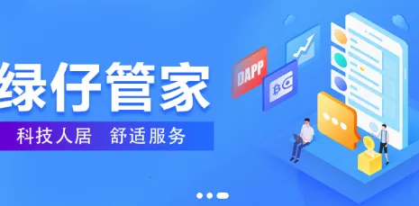 ���йܼ�2025���°汾