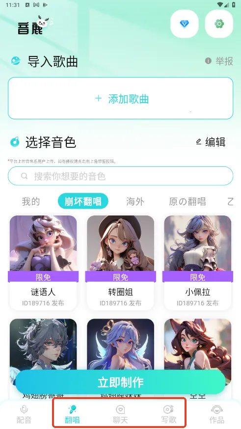 ��¹(��Ƶ��������)