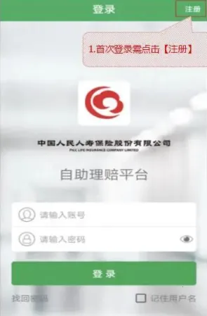 HI������(��������ƽ̨)