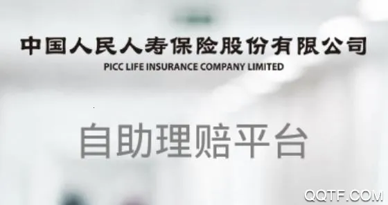 HI������(��������ƽ̨)