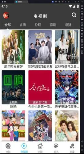 ������Ƶ2025�ٷ�����