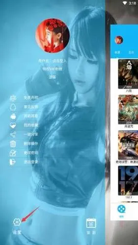 ������Ƶ2025�ٷ�����