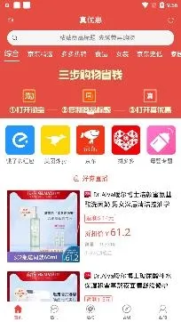 ���Ż������ֻ���