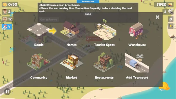 �������η���(����ģ�⾭Ӫ��Ϸ)