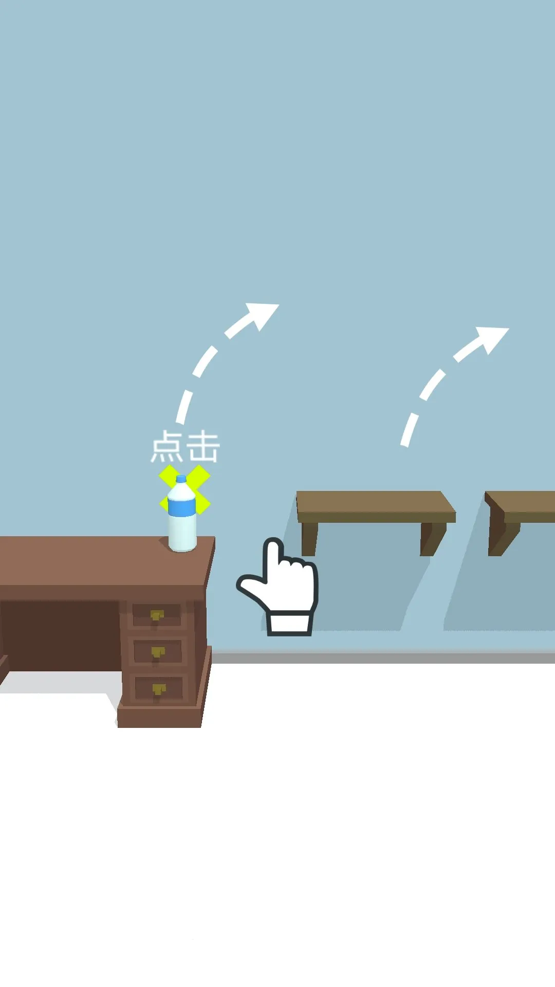 ��������������(����������Ϸ)