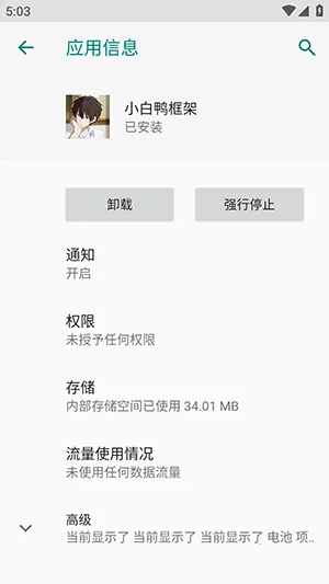 С��Ѽ���2025�ٷ�����