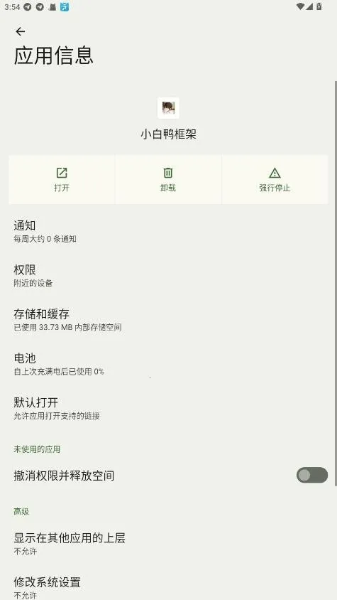 С��Ѽ���2025�ٷ�����