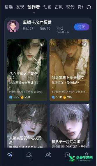 dadyai����2025�ٷ����°汾