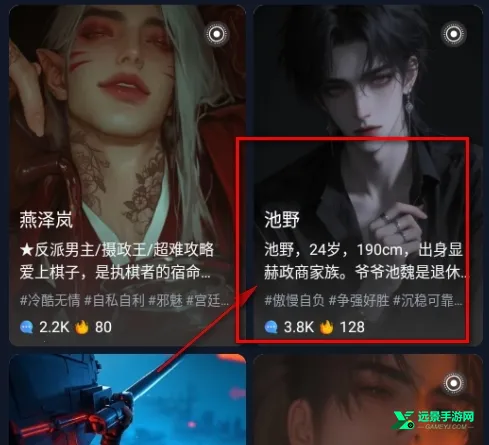 dadyai����2025�ٷ����°汾