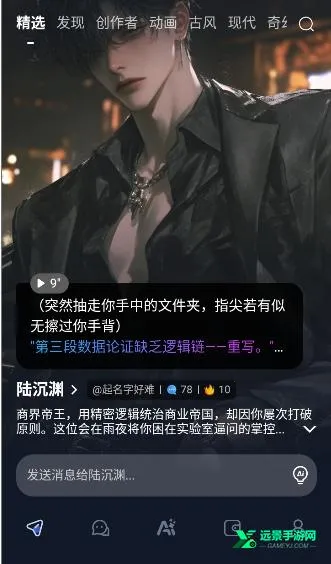 dadyai���İ�