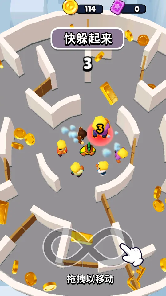 ����ץ��ѽ(Ȥζ׷����Ϸ)