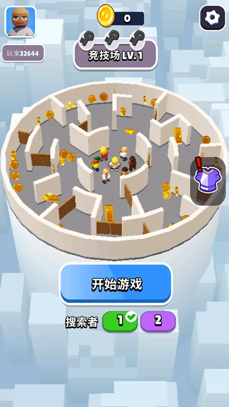 ����ץ��ѽ(Ȥζ׷����Ϸ)