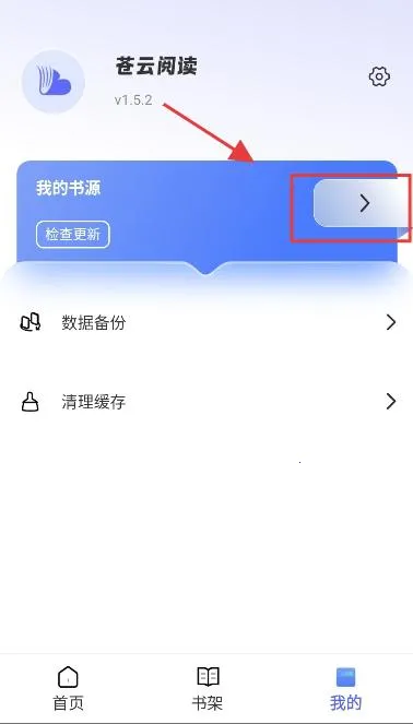 �����Ķ�(С˵�Ķ�����)