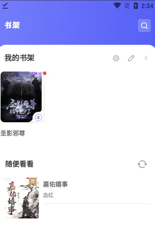 �����Ķ�(С˵�Ķ�����)