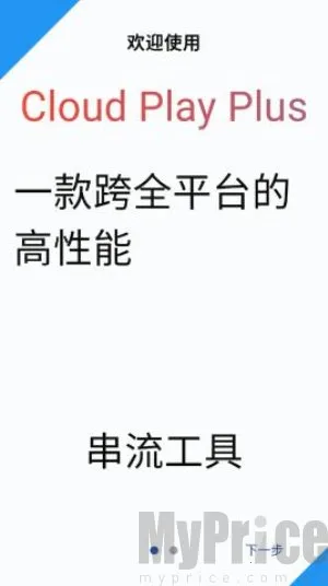 ����Ӱ�׿���ֻ���