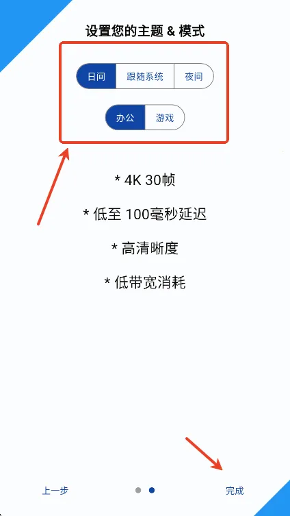 ����Ӱ�׿���ֻ���