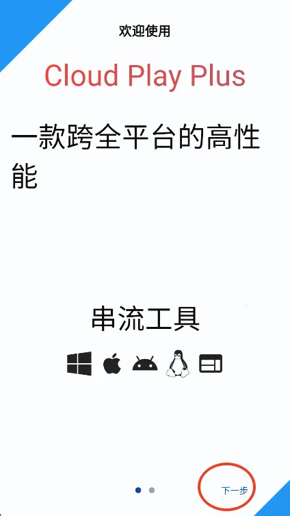 ����Ӱ�׿���ֻ���