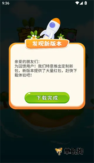 ����Ҳ簲׿���ֻ���