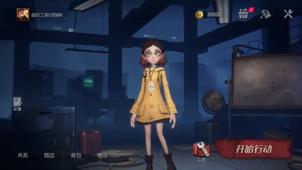 ���ų���Ȼ(����̽����Ϸ)