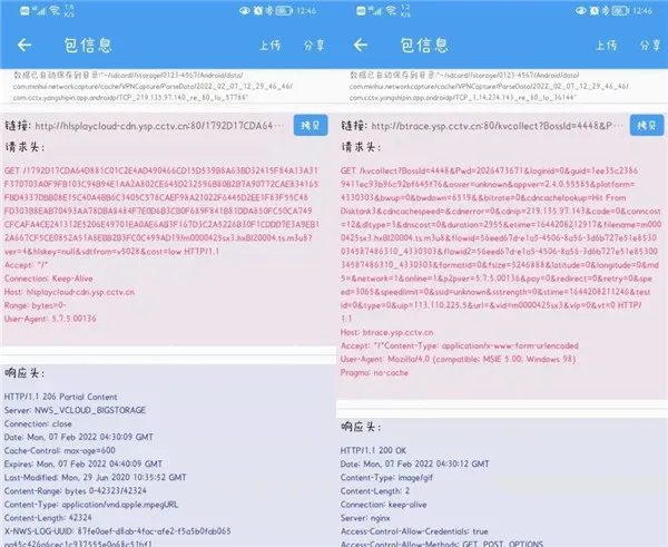 ץ������(��׿ץ������)