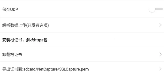 ץ������(��׿ץ������)