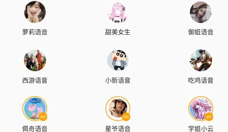 ����������2025�ٷ�����