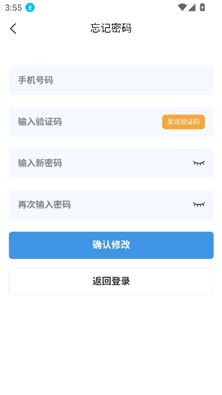 eУe��(У԰��������)