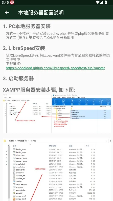 WiFiħ��2025���°汾