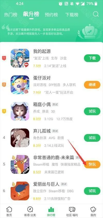 �������2025���°汾