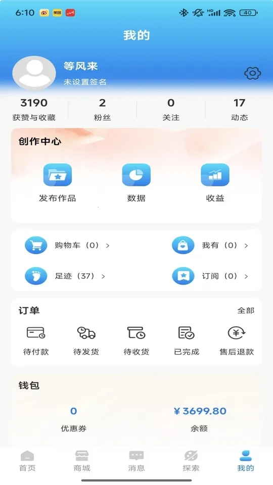 ɽˮ����(���Ƶ���ƽ̨)