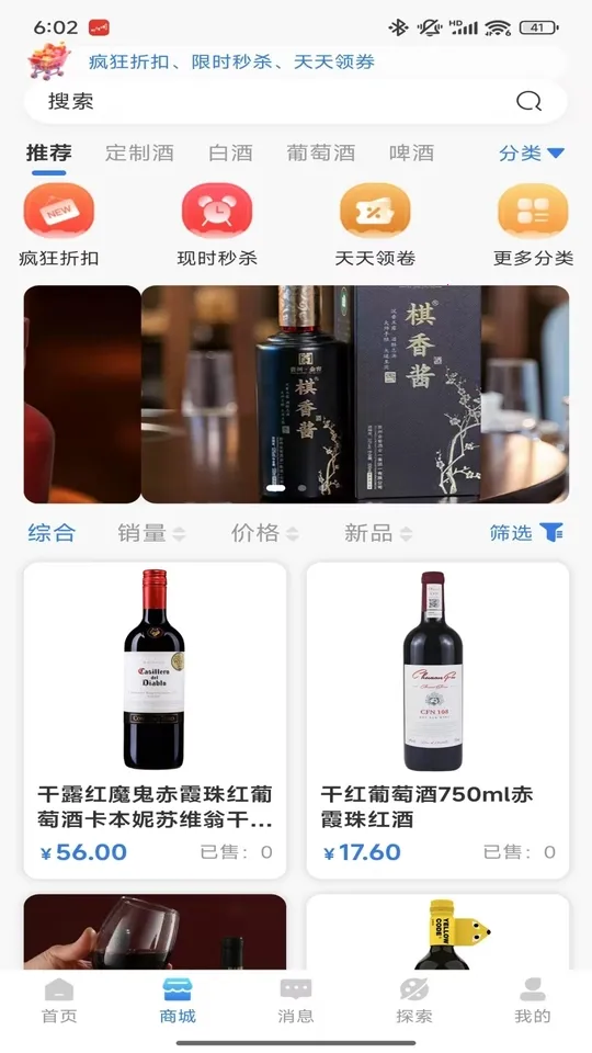 ɽˮ����(���Ƶ���ƽ̨)