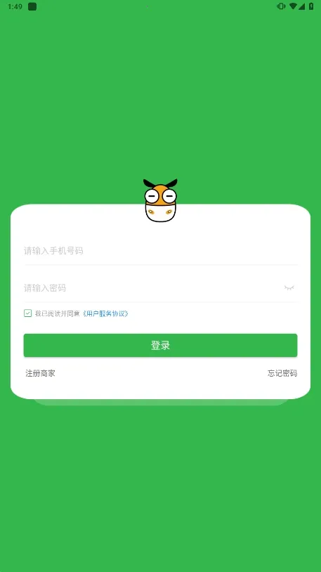 ����С��(�̼ҵ��̹���)