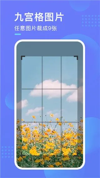 ��ͼ����2025�ٷ����°汾