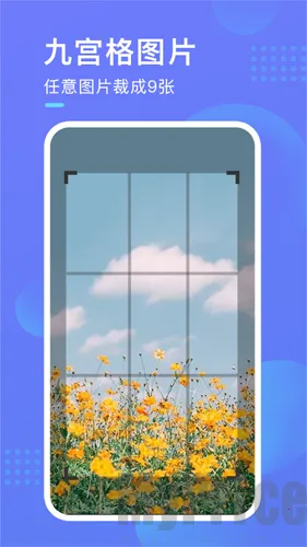 ��ͼ����2025�ٷ����°汾