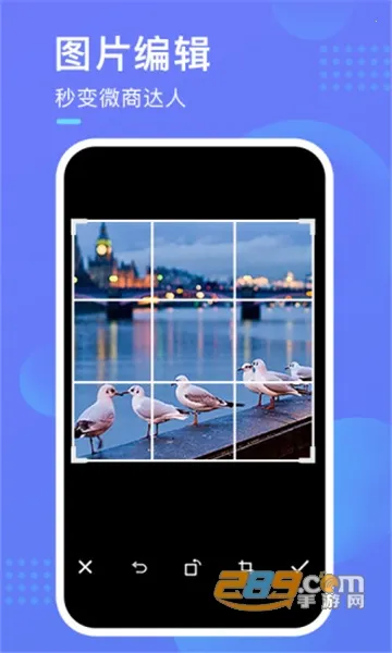 ��ͼ����2025�ٷ����°汾